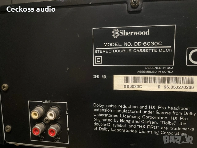 Двукасетъчен дек SHERWOOD DD6030, снимка 8 - Декове - 54945951