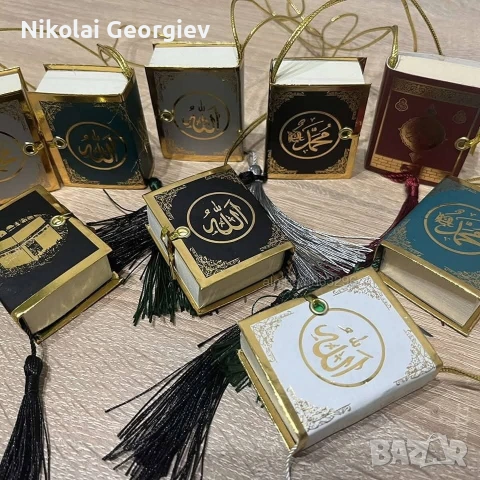 Ходжа Кенан