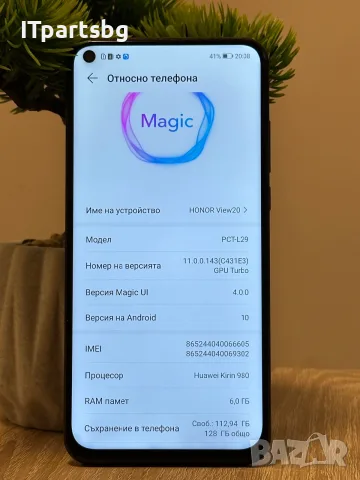 Продавам Honor View 20 (PCT-L29) – 6GB RAM / 128GB – Отлично състояние