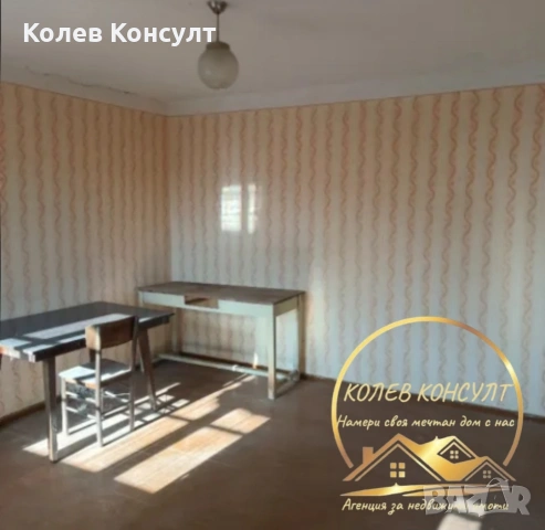 Къща село Средно градище, снимка 4 - Къщи - 54801635