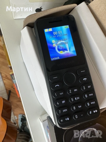 GSM с копчета TLC -4041 нов