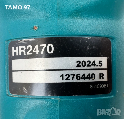 Makita HR2470 - Електрически перфоратор 780W 2.4J, снимка 6 - Перфоратори - 54730539