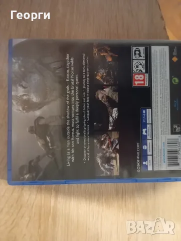 Игри за Playstation 4, снимка 9 - Игри за PlayStation - 55668956