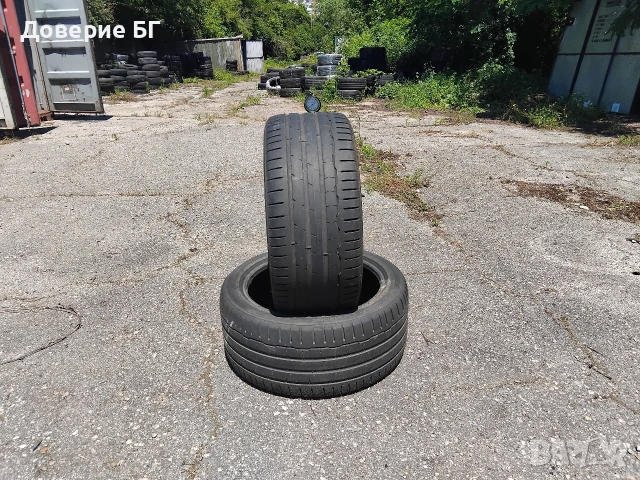 Гуми 255 40 18 Ханкук Hankook 2 броя - нов внос. Не са нови!, снимка 9 - Гуми и джанти - 54961245