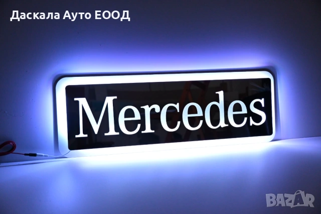 Огледална 3D табела за МЕРЦЕДЕС Mercedes 24V, RGB с дистанционно, 75х25см