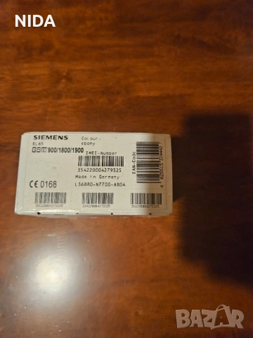 Мобилен телефон Siemens SL65 - Чисто Нов - Уникат!, снимка 5 - Siemens - 54743081