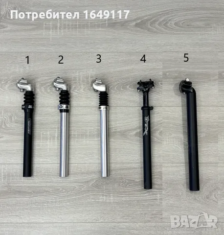 Алуминиево амортисьорно колче [Ф-27.2/31.8мм] за седалка на велосипед колело 