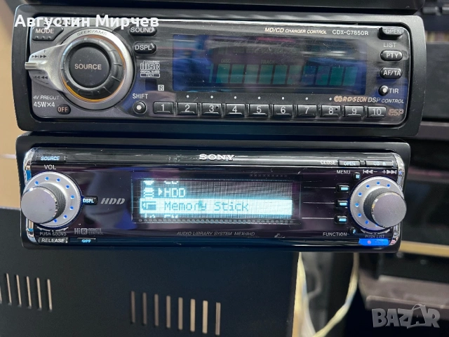 CD плеъри Sony Pioneer JVC, снимка 6 - Аудиосистеми - 54658970