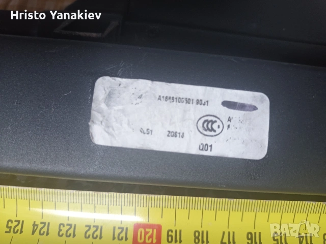 Щора за багажник за Мерцедес W166 ML 2011-2015г ,GLE Clas SUV 2015-2018г., снимка 2 - Аксесоари и консумативи - 54879860