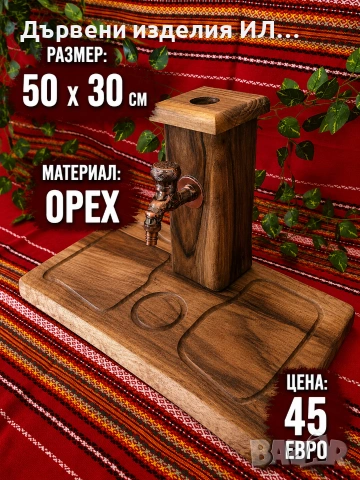 Дървени изделия , снимка 10 - Дърводелски услуги - 53015601