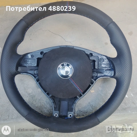 Амбиентно осветление  автотапицер волани, снимка 3 - Аксесоари и консумативи - 55217495