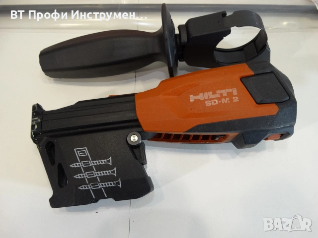Hilti SD 5000 - 22 / SD - M2 / NURON + SME - Винтоверт за гипскартон + удължител, снимка 7 - Винтоверти - 55142829