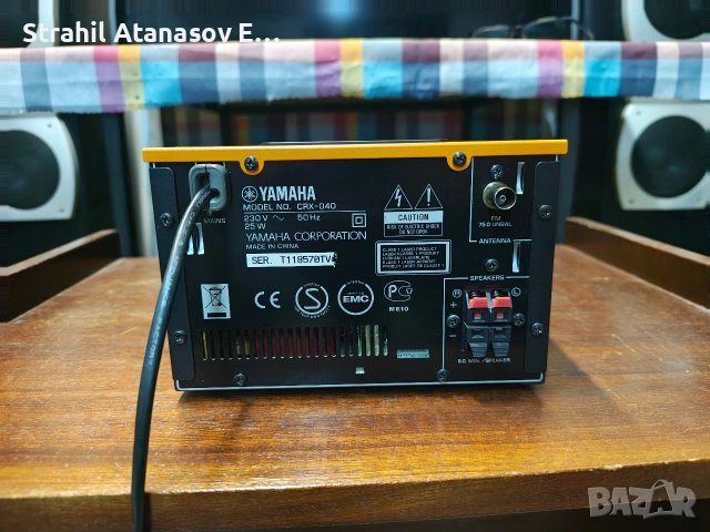 YAMAHA CRX-040 Микро Hi-Fi Ресивър, CD, USB, iPod, Bluetooth , снимка 12 - Аудиосистеми - 55008163