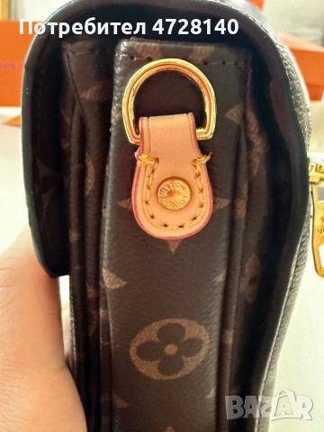 Чанта Louise Vuitton , снимка 8 - Чанти - 55105500