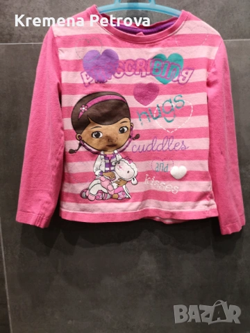 Детски дрешки Пролет - Лято, размер 110-116, 7-8 години, снимка 2 - Детски комплекти - 54008110