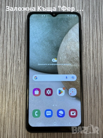 Nokia G 22 64GB 