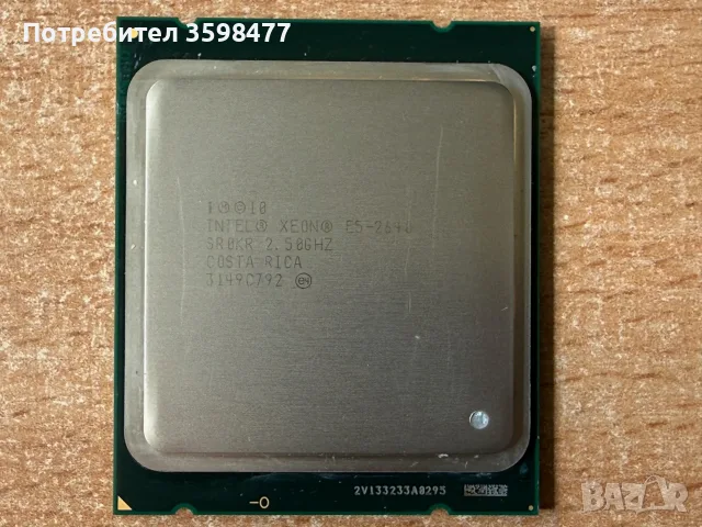 Сървър DELL R720xd - 64GB RAM, 2хXEON E5-2640, 2x146GB SAS, 2xPSU 750 W, снимка 7 - Работни компютри - 55492599