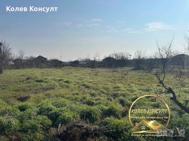 Къща село Лозен ,община Любимец, снимка 5 - Къщи - 54752301