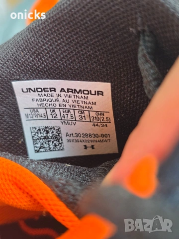 Under Armour - Баскетболни обувки Flow FUTR X 4 , снимка 9 - Маратонки - 55258153