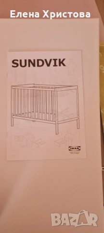 Бебешко креватче, снимка 3 - Бебешки легла и матраци - 54229084