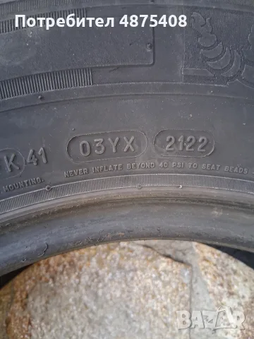 235 65 16 С Michelin Agilis , снимка 10 - Гуми и джанти - 55535406