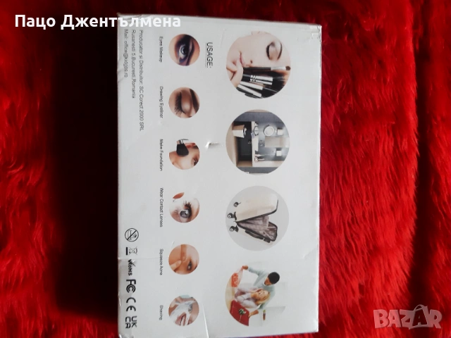 Нов комплект , снимка 6 - Други - 54370266