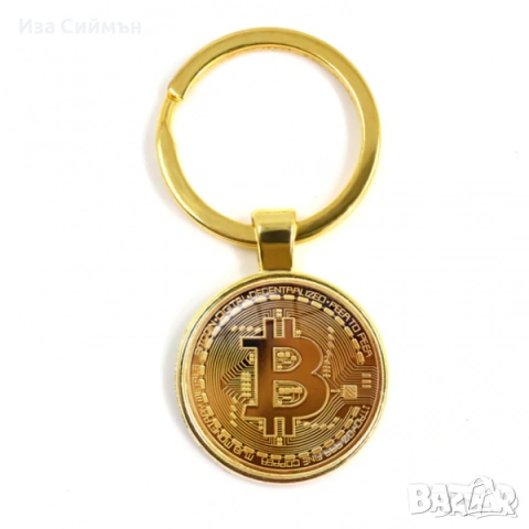 Висок клас биткоин монети, снимка 12 - Нумизматика и бонистика - 30994655