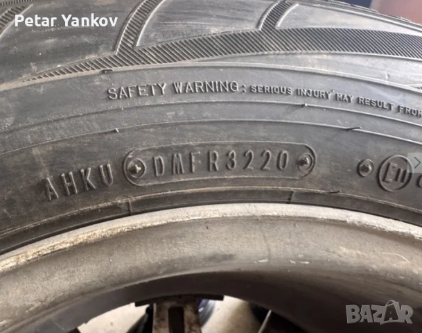 Джанти с гуми за БМВ - Falken EUROWINTER HS01 235/60 R16 100H