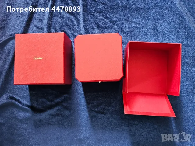 Cartier кутия за гривна, снимка 7 - Гривни - 55651057