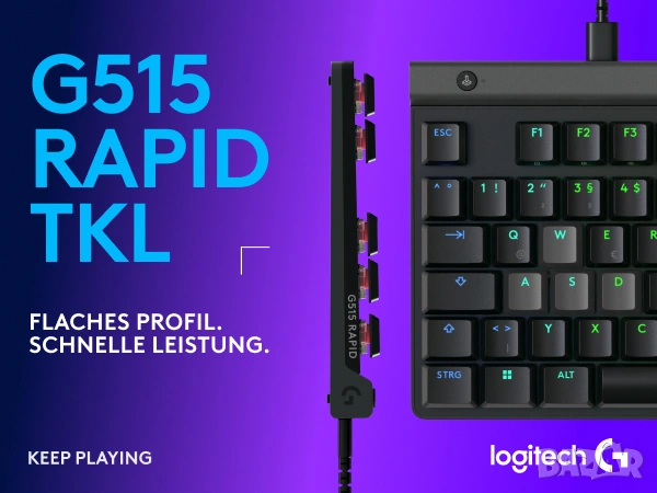 Геймърска клавиатура Logitech G515 Rapid TKL DEU QWERTZ черна - НОВА