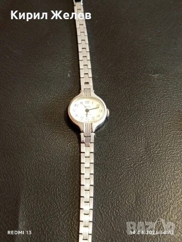 Лот стари механични часовници дамски СССР за части, КОЛЕКЦИЯ 48038, снимка 13 - Антикварни и старинни предмети - 54191209