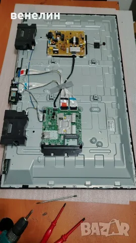 EAX68304102 EAX69715102 OT LG 43UP75003LF, снимка 5 - Части и Платки - 55664112