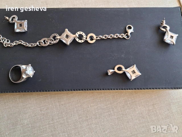 сребро бу.гари