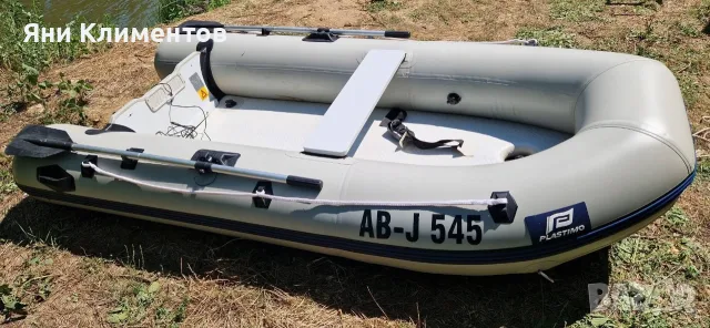 Надуваема лодка Plastimo PI300K, снимка 7 - Воден транспорт - 55469766