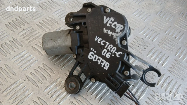 Моторче задна чистачка Opel Vectra C 2006 0390201590 13166415