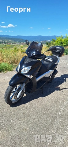 yamaha X-City 125