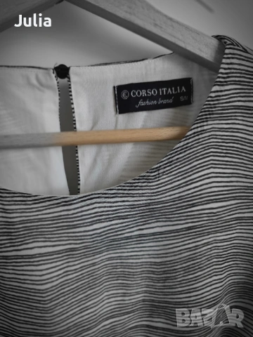 Рокли Corso Italia, New Imperial, Motivi, снимка 7 - Рокли - 54267226