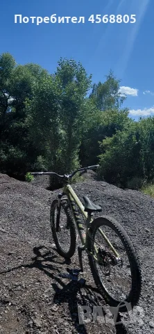 Drag c1 pump custom