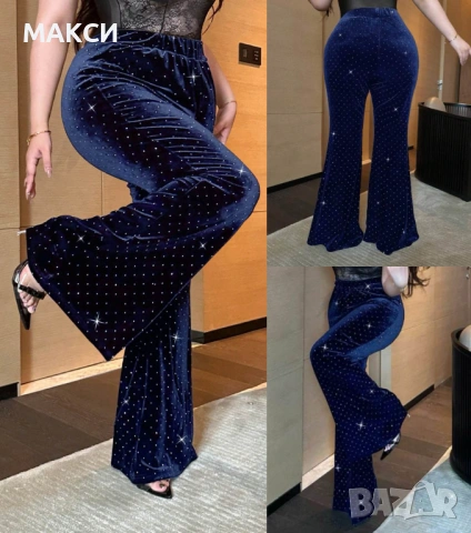 Макси празничен модерен силно еластичен клин-панталон Чарлстон в кралско синьо + декорация точки със