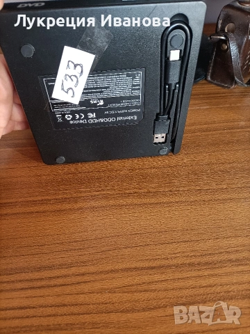 dvd, снимка 3 - Други - 54821176