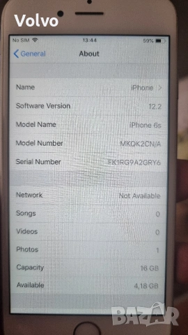 iPhone 6S 16gb, снимка 5 - Apple iPhone - 54177471