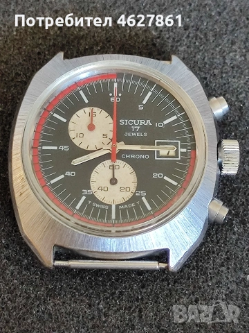 SICURA CHRONO