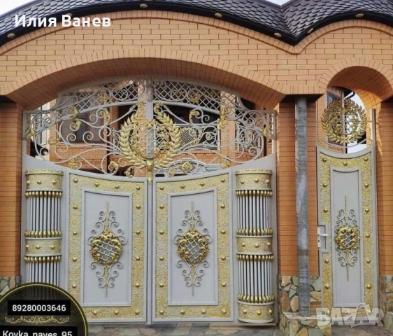 Ковано желязо – огради, врати, парапети | Изработка и монтаж