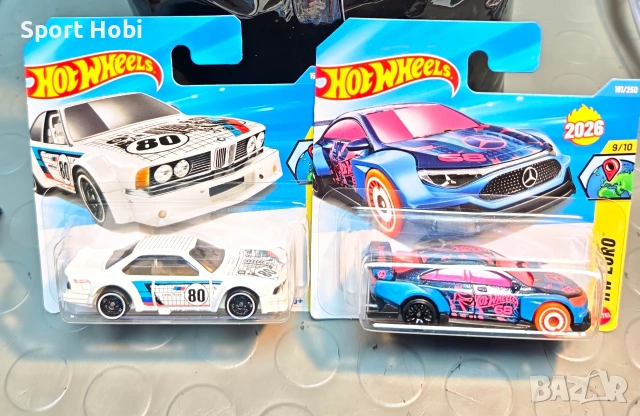 Hot Wheels BMW / Mercedes 