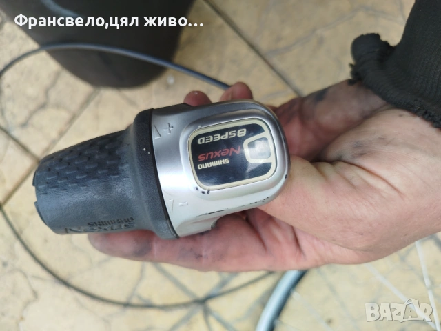 26 цола капла за велосипед колело с команда alfine , снимка 2 - Части за велосипеди - 54498509