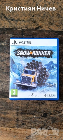 Playstation 5 с контролер и 6 игри , снимка 10 - PlayStation конзоли - 54483832