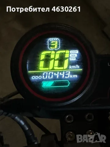 Продавам тротинетка KAABO WOLF WARRIOR 11, снимка 4 - Скейтборд, ховърборд, уейвборд - 55513711