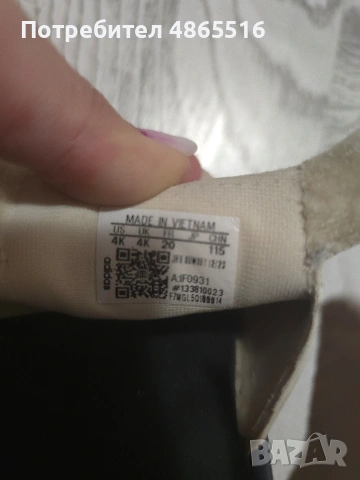 Сандали за момче adidas , снимка 3 - Детски сандали и чехли - 55073961