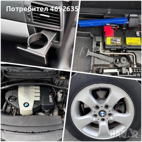 FACE 2.0 177 4X4, снимка 11 - Автомобили и джипове - 54513570