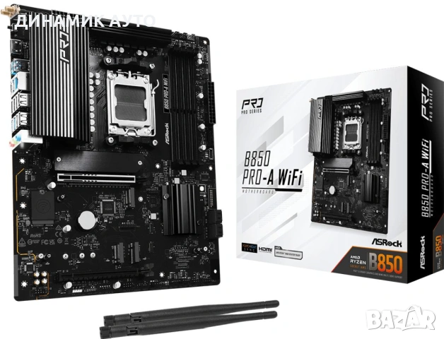 Процесор Ryzen 7 7800X3D, дъно ASrock B850 Pro-A WiFi, охладите DeepCool АК 500 Digital SE, снимка 2 - Процесори - 54726623